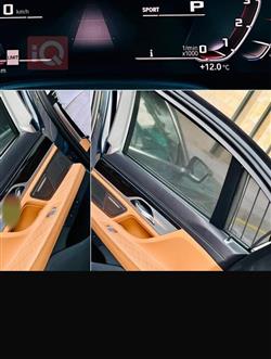 بي ام دبليو الفئة 7